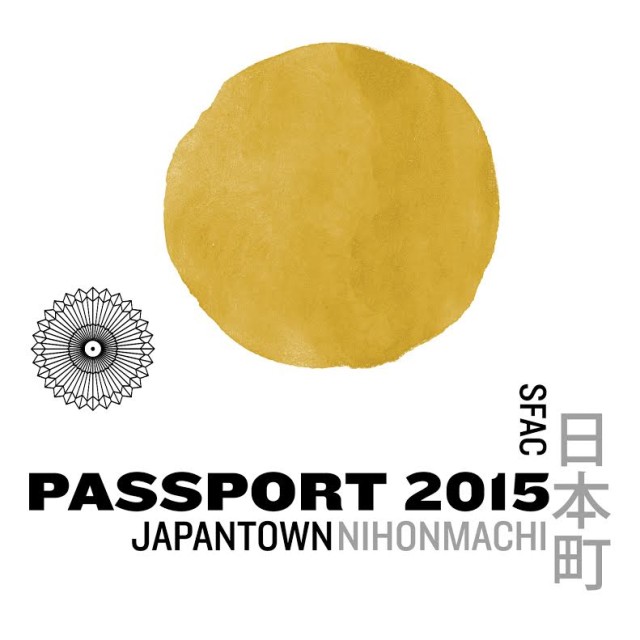 2015passport